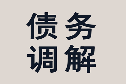 法院判决助力孙先生拿回60万工伤赔偿